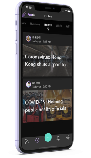 Pencilr-Social Networking App With Backend Pencilr-Social Networking App With Backend