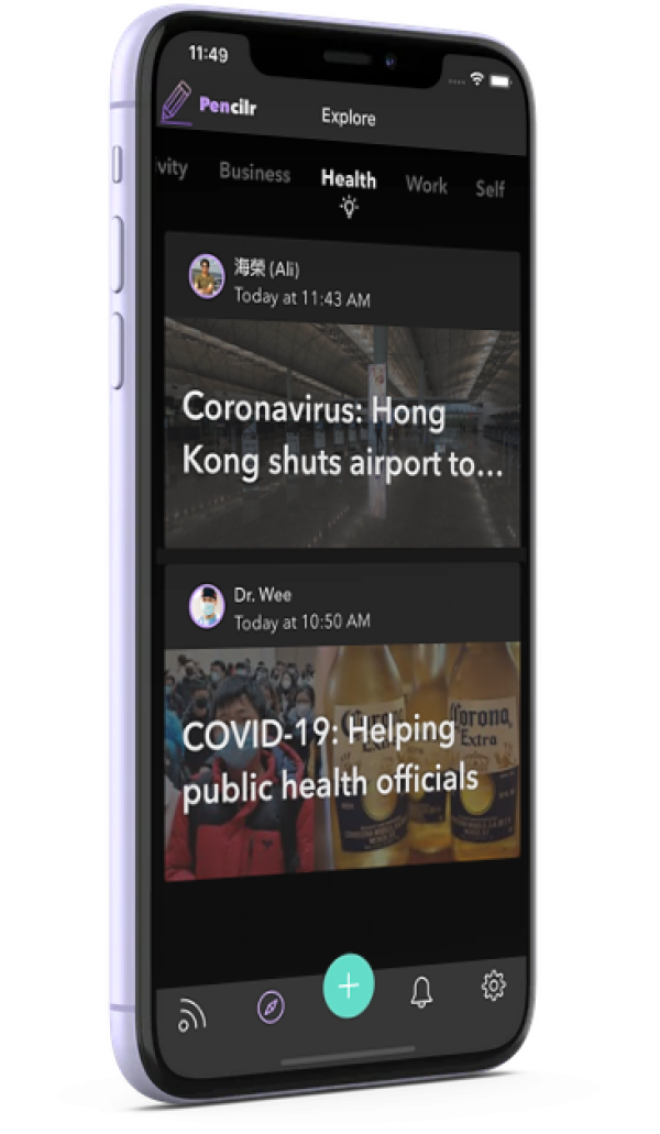 Pencilr-Social Networking App With Backend Pencilr-Social Networking App With Backend